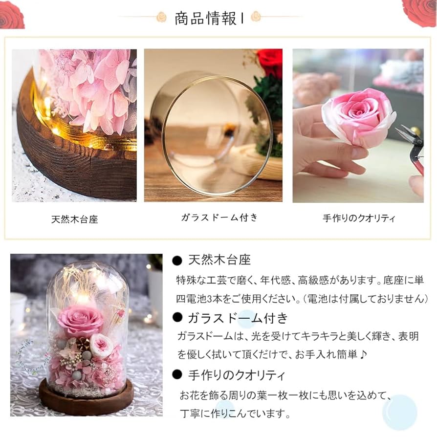 Susannyのストアを表示母親 誕生日 プレゼント 女性 日本語取扱説明書付 71ZQAnl0wYL._UF350,350_QL80_.jpg