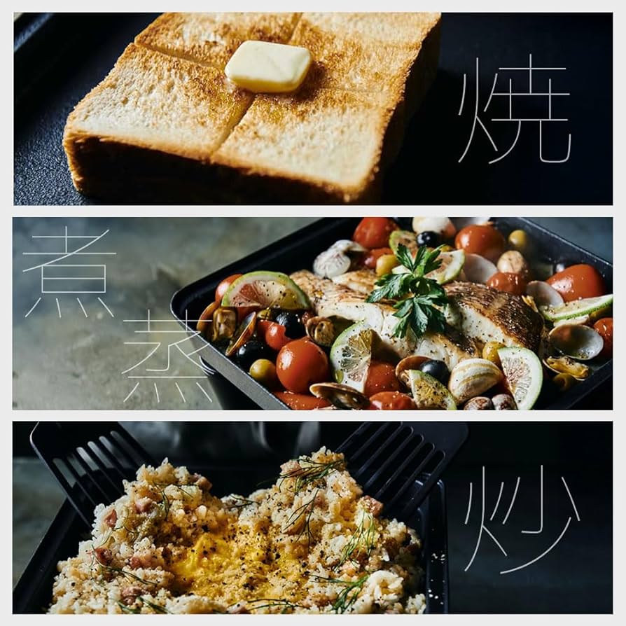 【新品】アビエン マジックグリルS ホットプレート ブラック abien Amazon | アビエン マジックグリルS ホットプレート 一人用 煙が