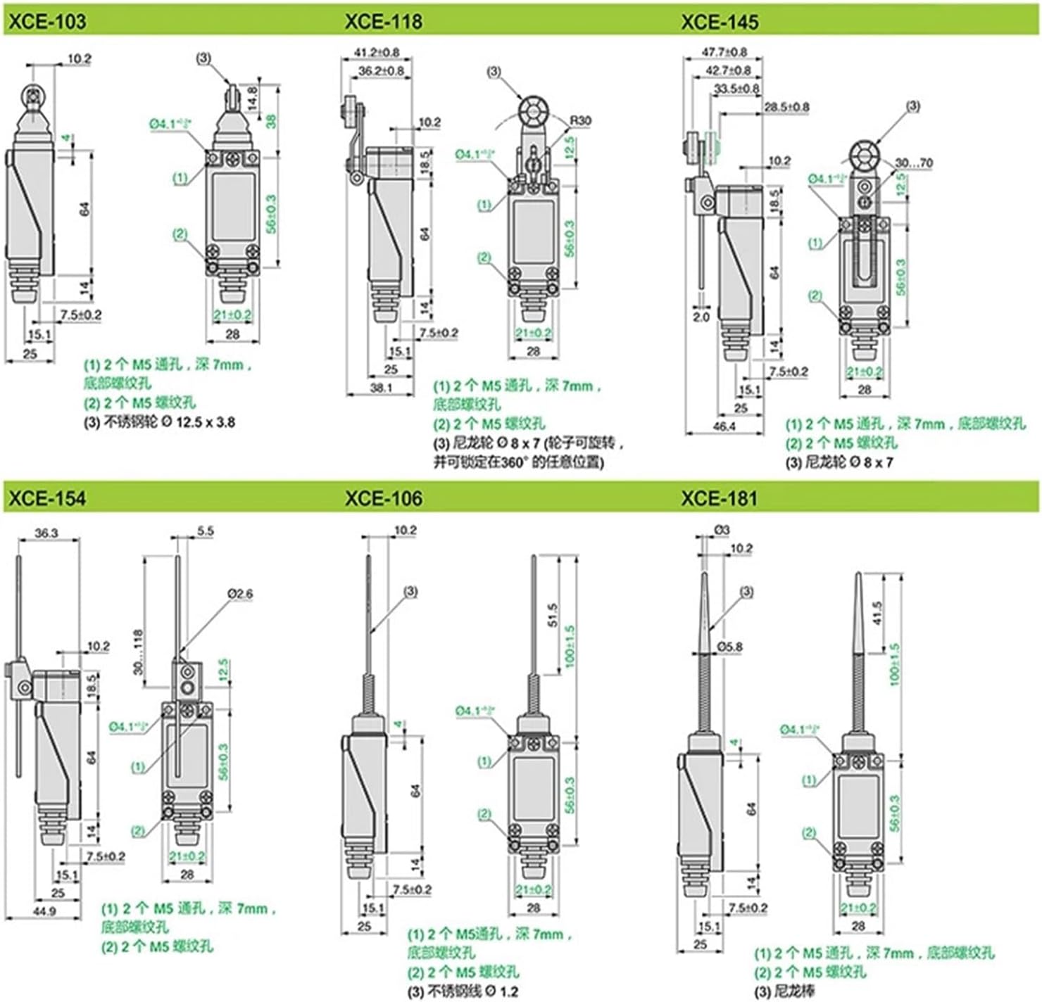1pcs XCE102C XCE103C XCE106 XCE110C XCE118C XCE145C XCE154 XCE181C XCE146C XCE119C Limit Switch(XCE102C Org.)