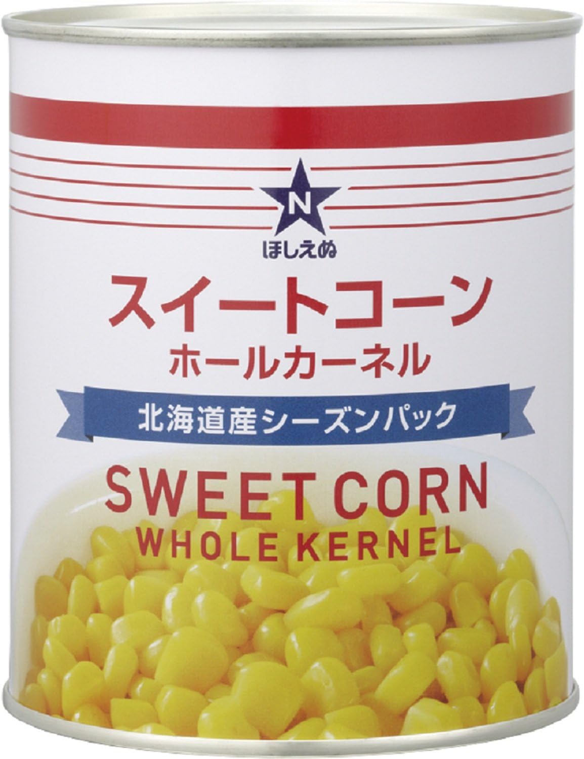 Amazon ほしえぬ スイートコーン ホールカーネル 850g ホシエヌ 野菜の缶詰 瓶詰 通販