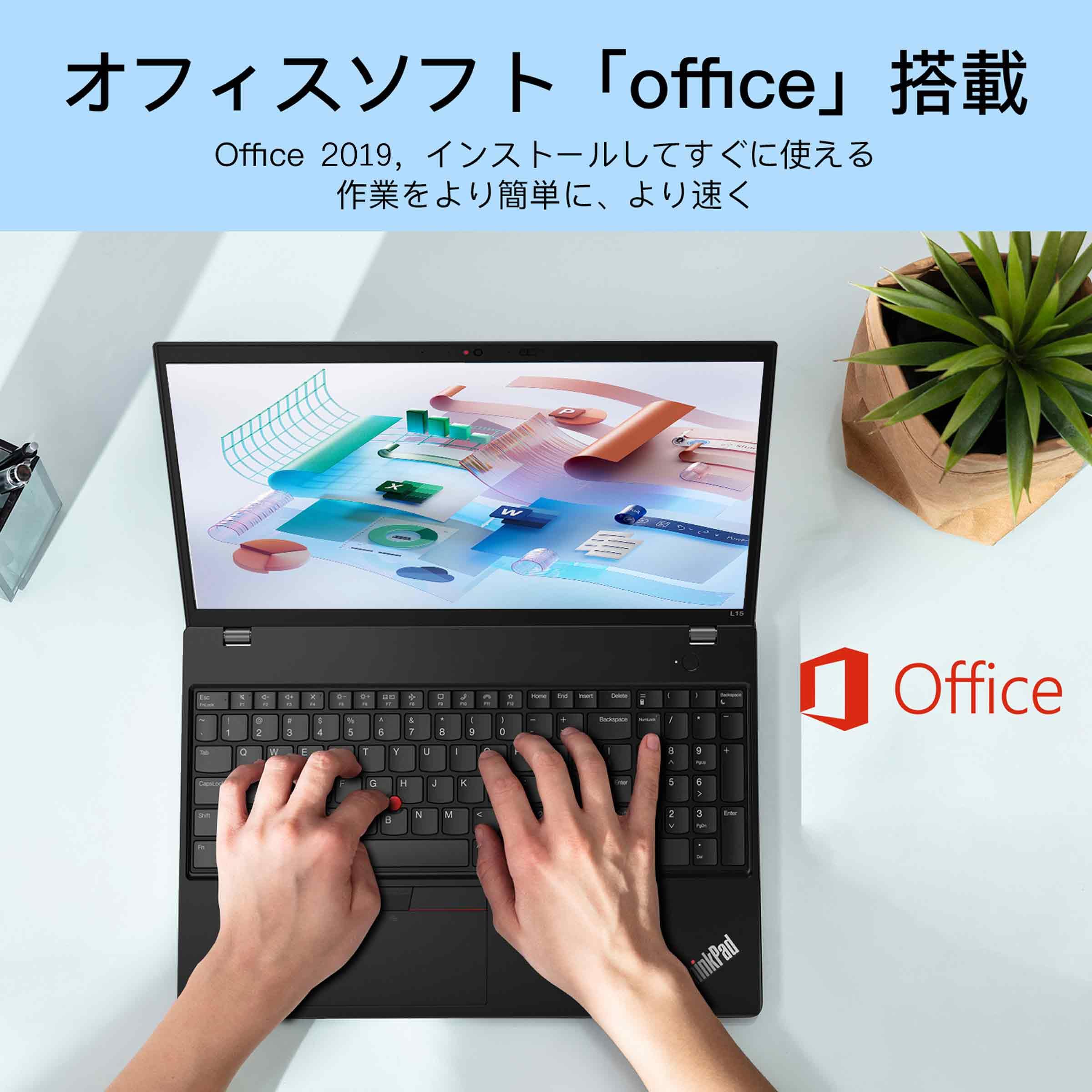 Amazon.co.jp: 【整備済み品】 Thinkpad ノートパソコン L15 GEN2