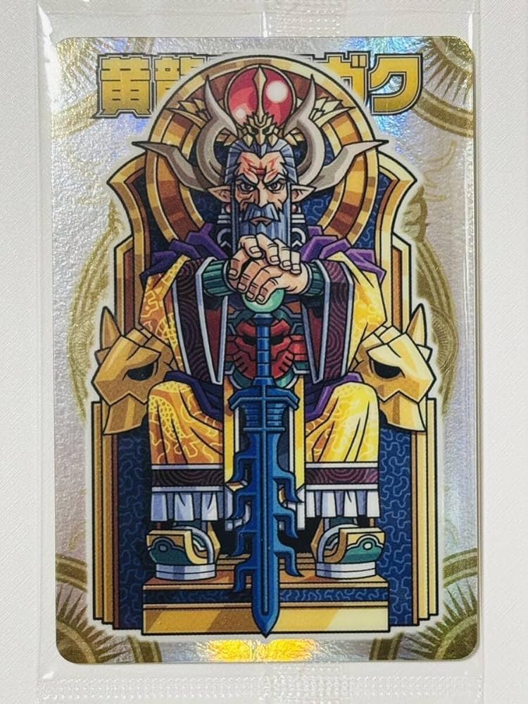 3点セット原画【三部作　龍】 3点セット原画【三部作 龍】 Amazon.co.jp: 【Amazon.co.jp