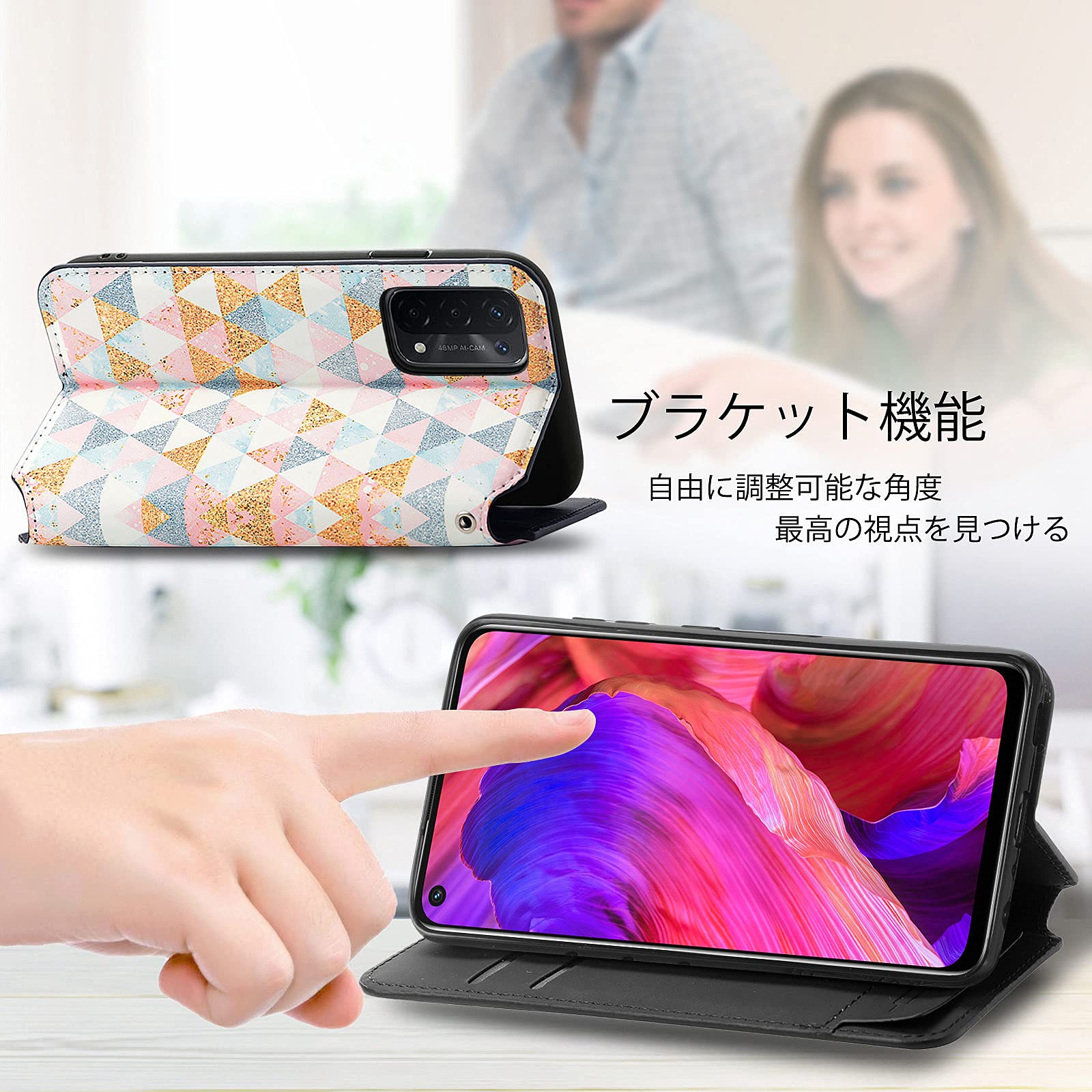 Amazon.co.jp: OPPO A54 5G ケース 手帳型 綺麗 かわいい oppoa54
