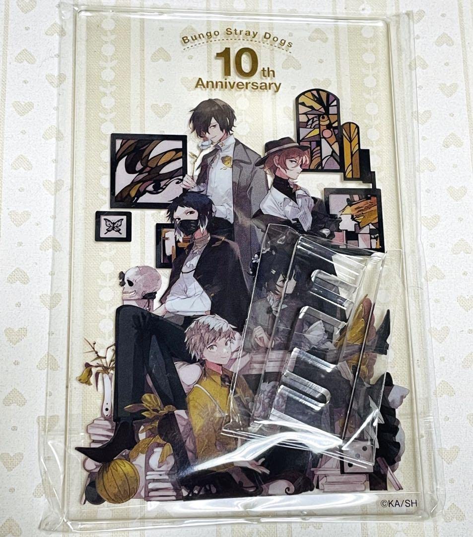 文豪ストレイドッグス クリアファイル ノート セット ヤングエース特別