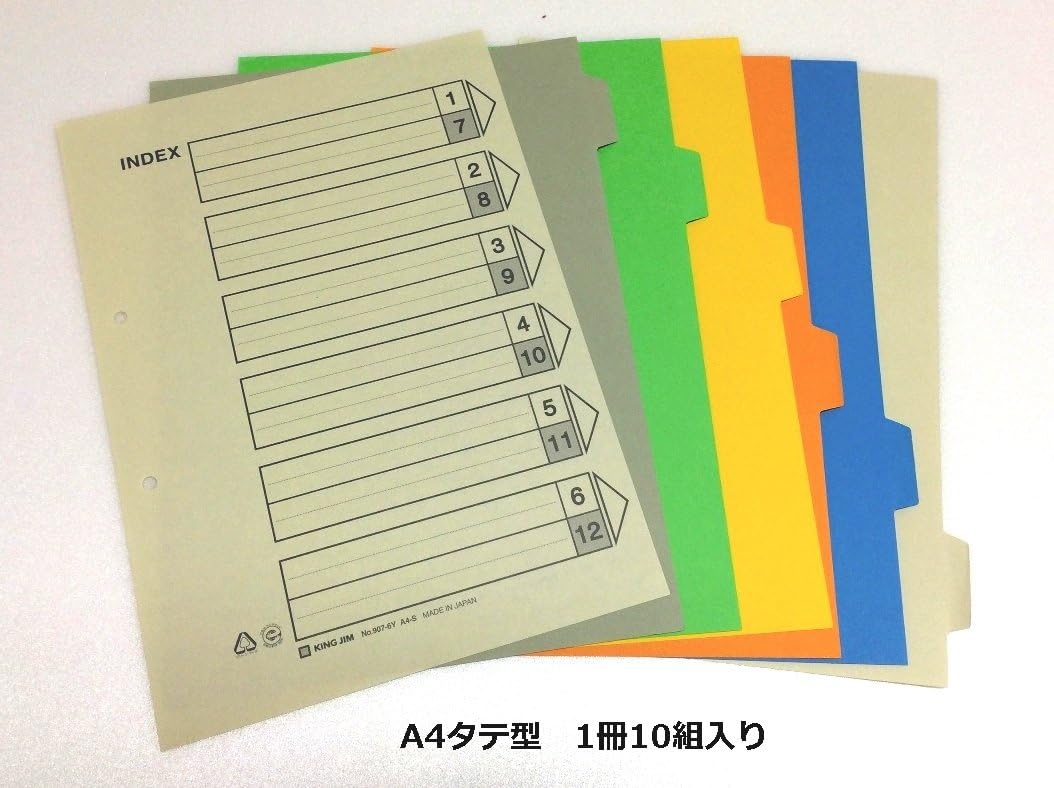 King Jim 907-6Y Color Index A4-S 6 Piles