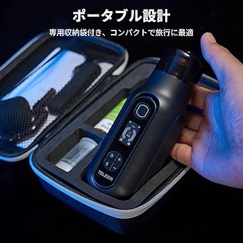 Amazon | TELESIN C40 ポータブルフォグマシン 小型 手持ち式