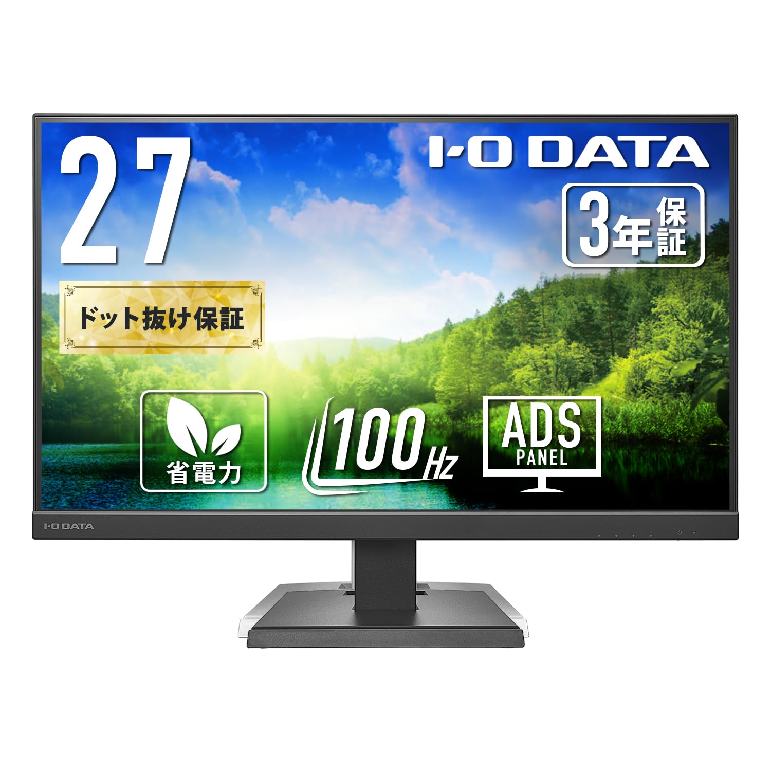 Amazon.co.jp: IODATA モニター 27インチ ADSパネル 非光沢 ブラック