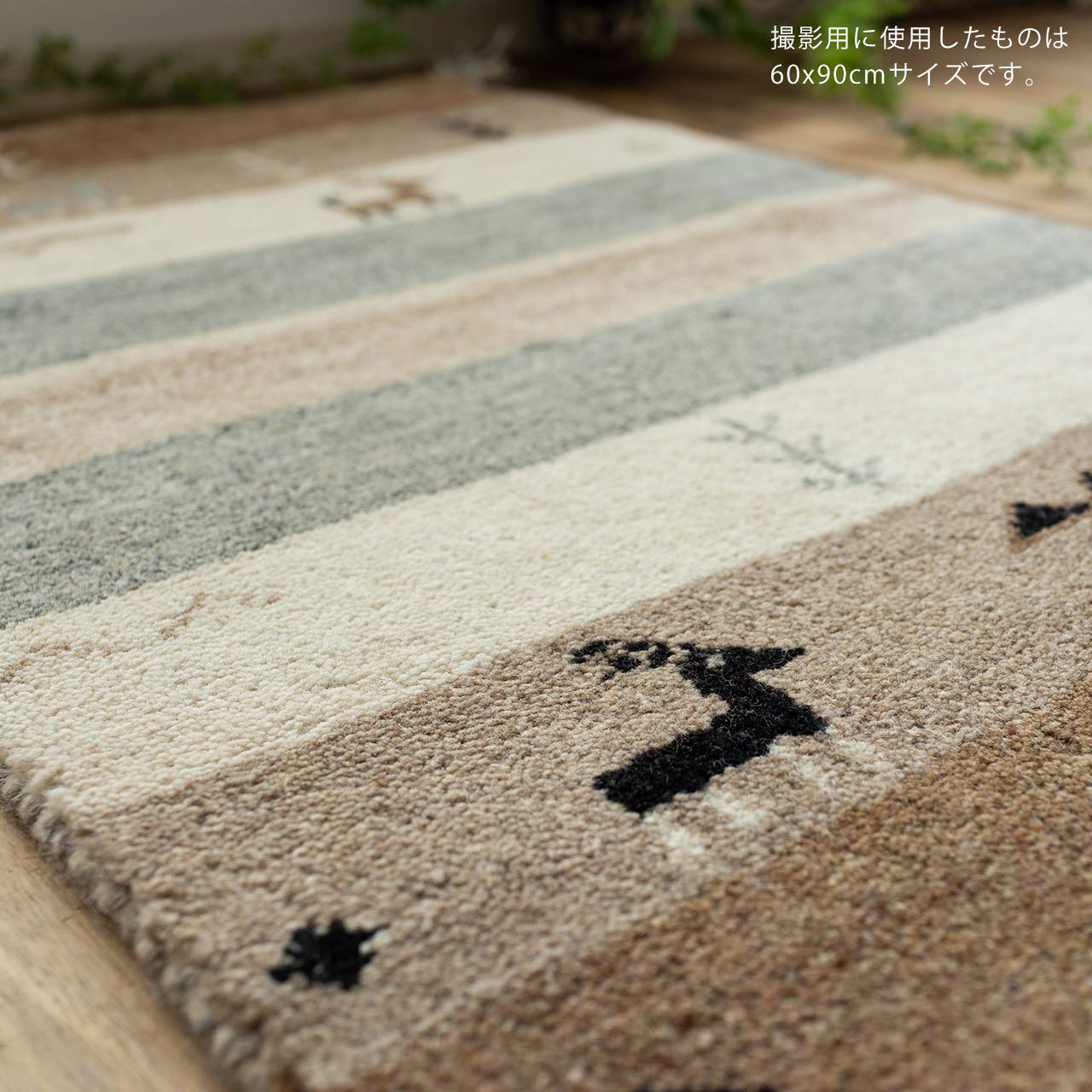 ギャッペ マット 117× 40 楽天市場】【送料無料】 7色から選べる