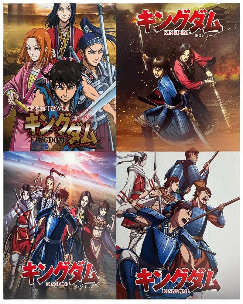 キングダム TVアニメ 第1+2+3+4+5期 完全版 Blu-ray BOX キングダム TVアニメ 第1+2+3+4+5期 完全版 Blu-ray BOX