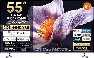 Xiaomi S Pro Mini 55 テレビ 55インチ Mini Led 4K MiniLED 144Hz Google TV HDR10+ | 3年保証 4K 144Hz mini LED(QLED) HDR10+ Google TV搭載