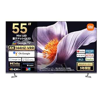 Xiaomi 4K 液晶 テレビ 55V型 Google TV チューナーレス Amazon | シャオミ(Xiaomi) チューナーレステレビ 55インチ 4K