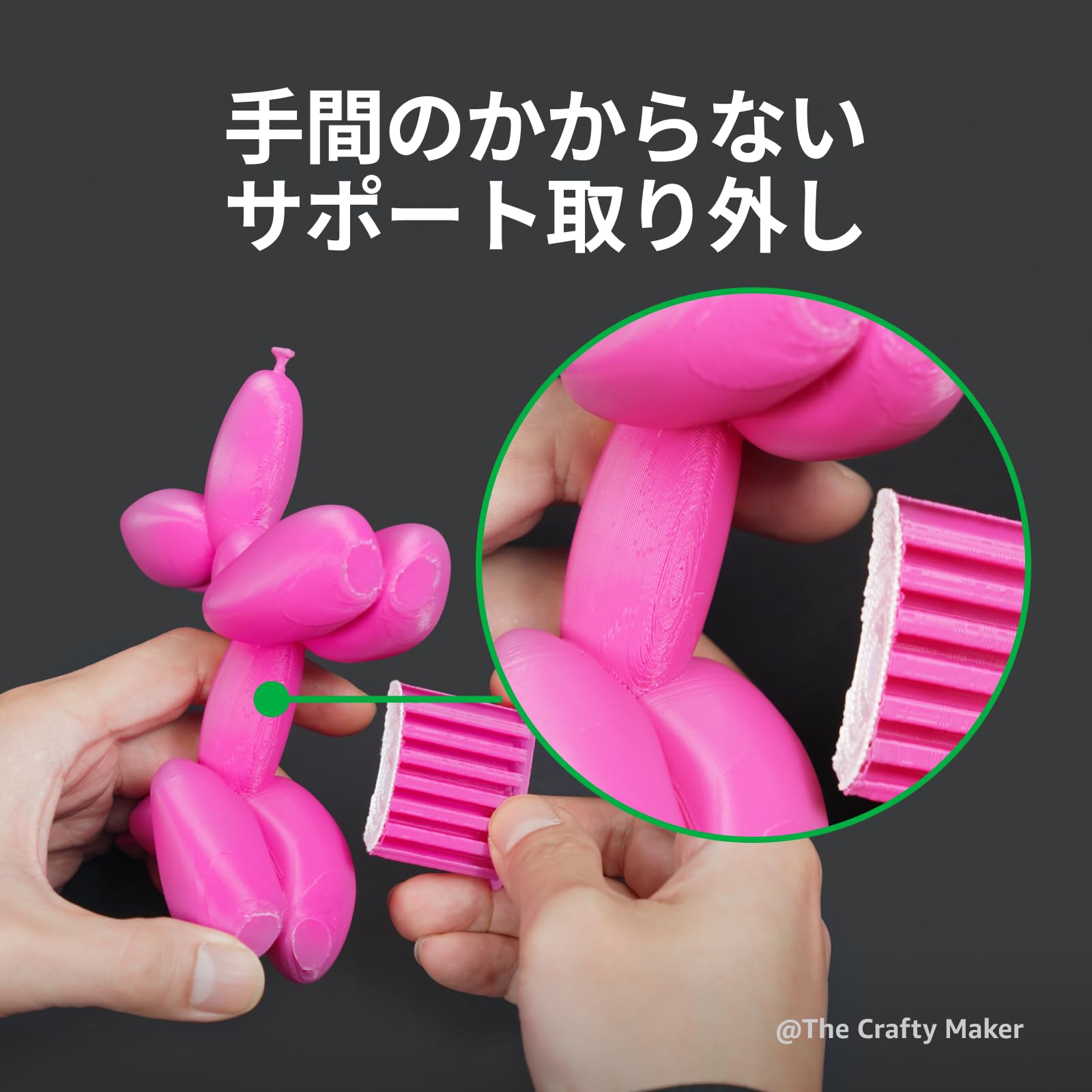 Amazon | Bambu Lab AMS lite-自動素材給料システム, 多色・多素材