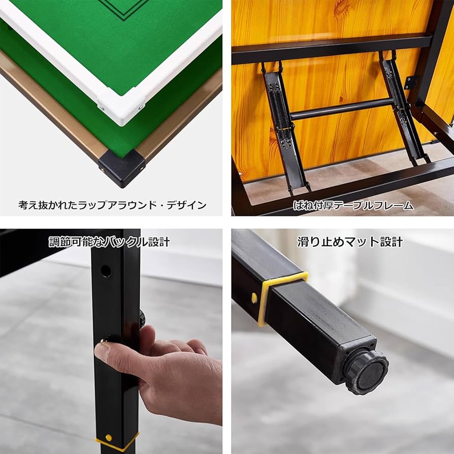 麻雀卓 折りたたみ 雀卓 麻雀テーブル 麻雀台 座卓 高さ調節可能（ブラック） Amazon.co.jp: 麻雀台 折りたたみ麻雀卓 麻雀テーブル 麻雀台