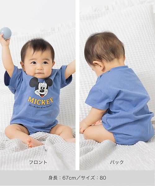 [chil2] ミッキーマウス ロンパース カバーオール 半袖 新生児 赤ちゃん ベビー服 子供服 男の子 女の子 ディズニー Disney 70 80cm - 5
