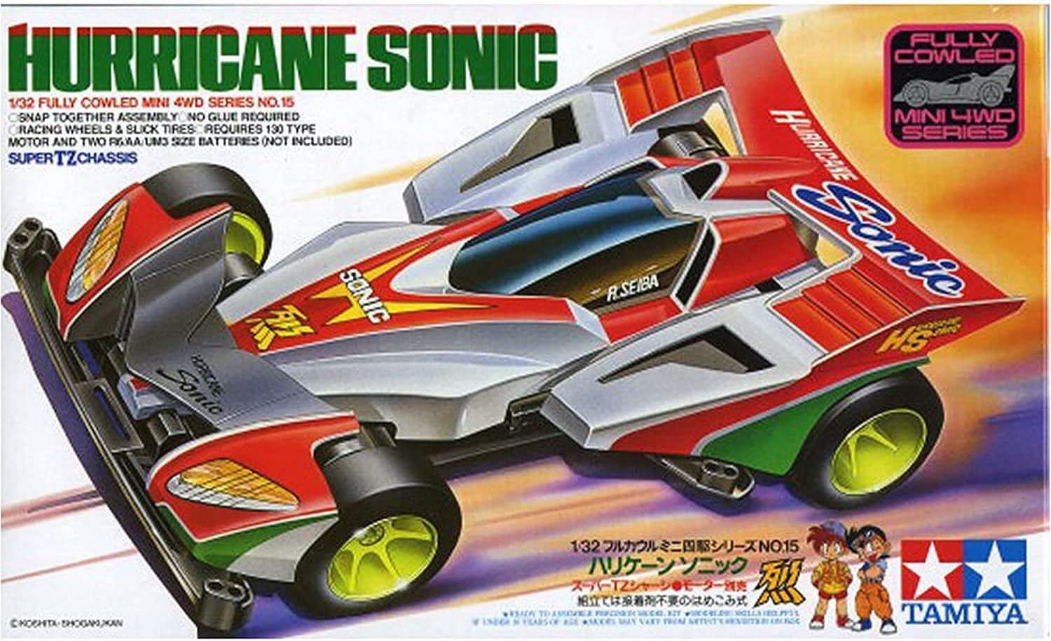 Tamiya 1/32 Scale Tamiya JR Hurricane Sonic [19415] Model Construction Kit