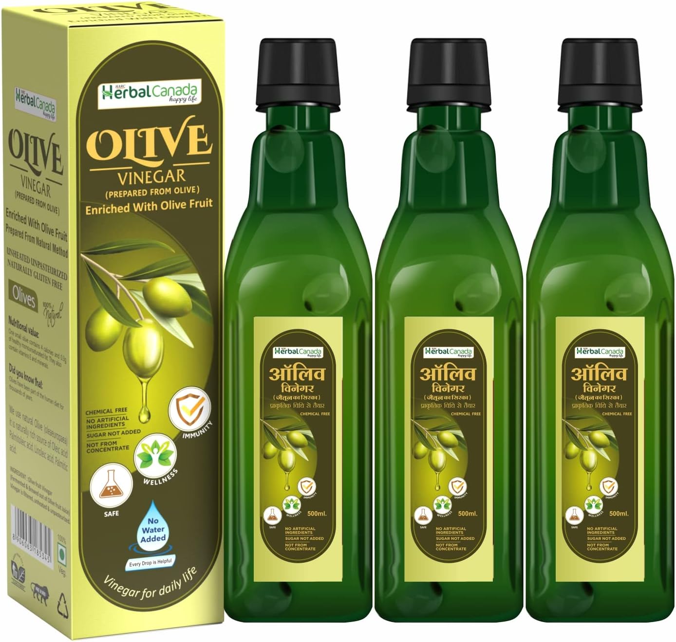 HERBAL CANADA Olive Vinegar | 500 ML | Buy 3 and Get 3 Free | Unheated & Unpasteurized | Naturally Gluten Free (Buy 3 - Get 3)