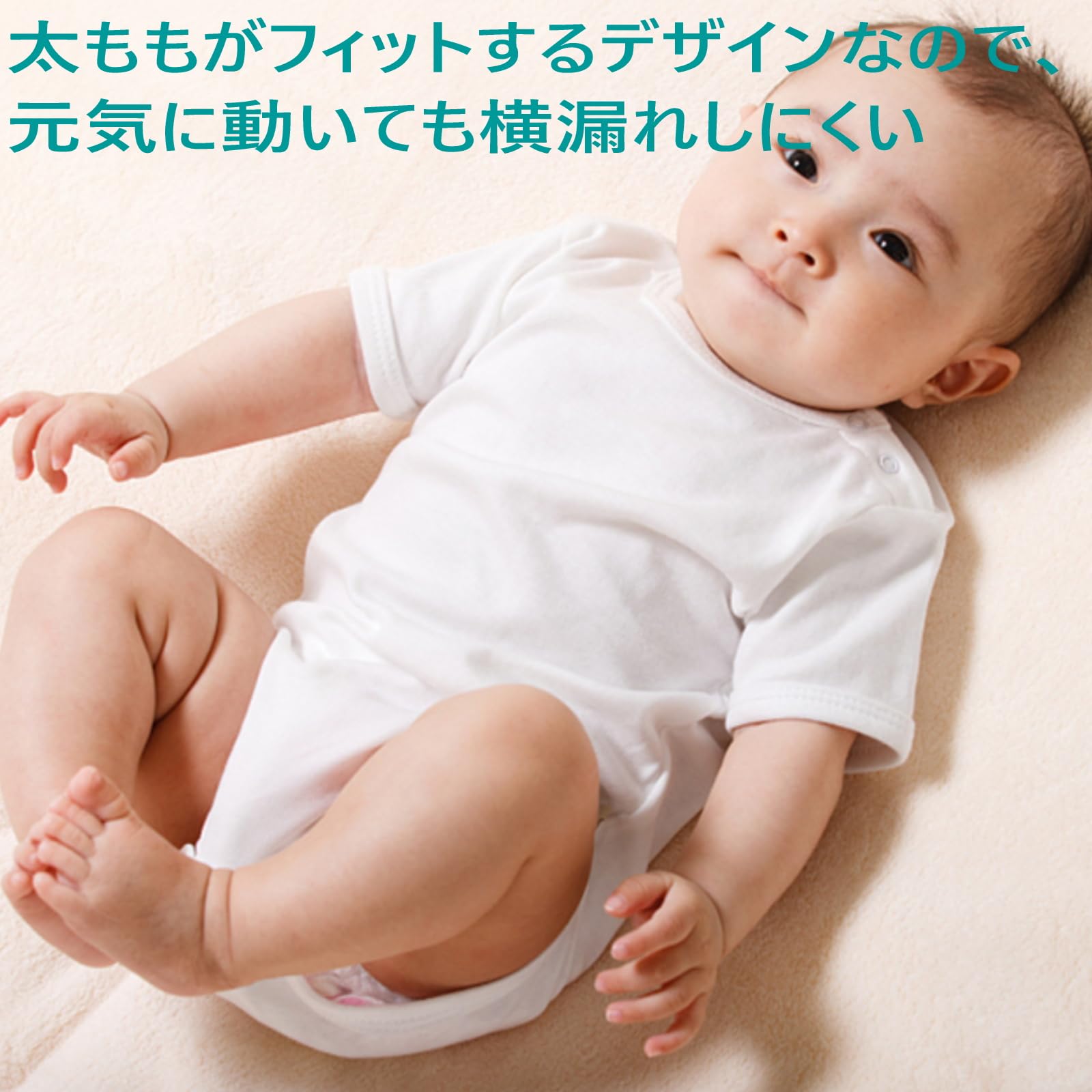 Amazon.co.jp: 布おむつ 6枚組 12層ガーゼ 綿100% 布オムツライナー