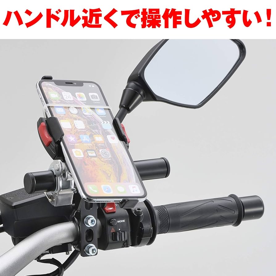 七重郎 Amazon.co.jp: デイトナ(Daytona) バイク用 クランプバー