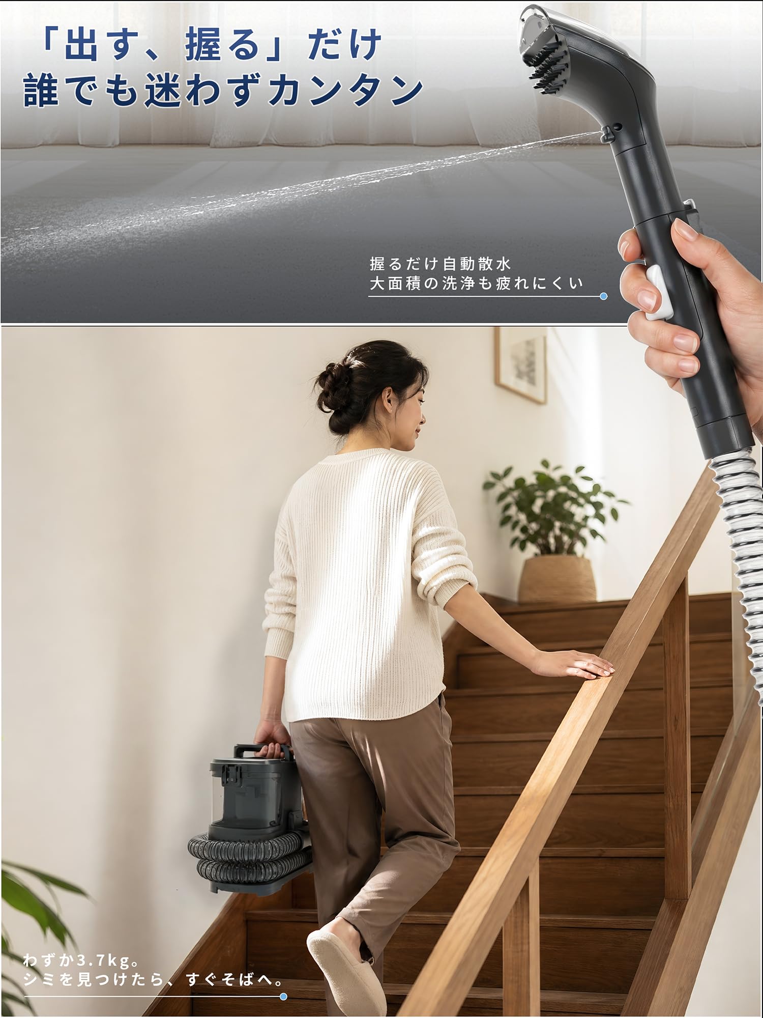 Amazon | Yadea R1 カーペットクリーナー 17000Pa吸引力 絨毯