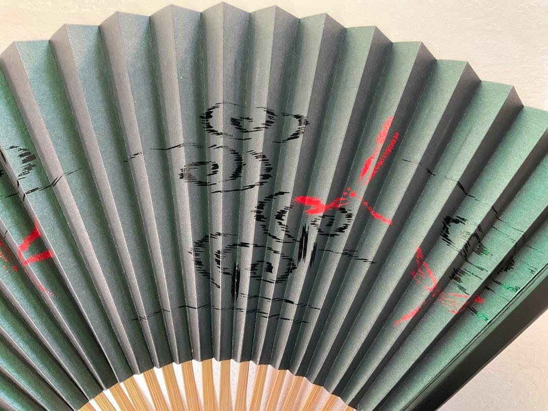 男性用扇子 宮脇賣扇庵 宮脇賣扇庵 扇子 龍 京扇子 メンズ