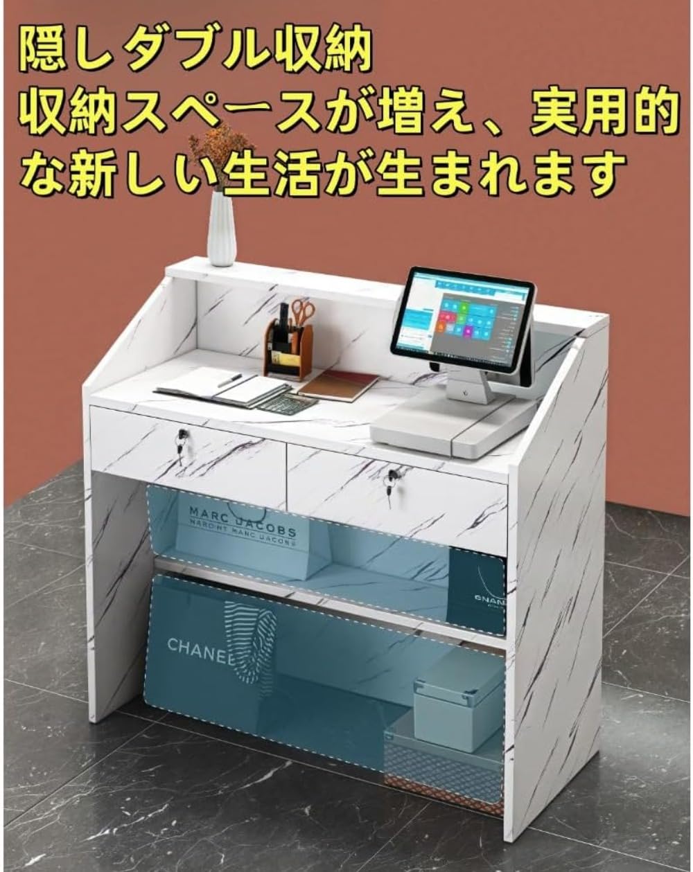 Amazon.co.jp: Barino レジカウンター 受付カウンター 木製の