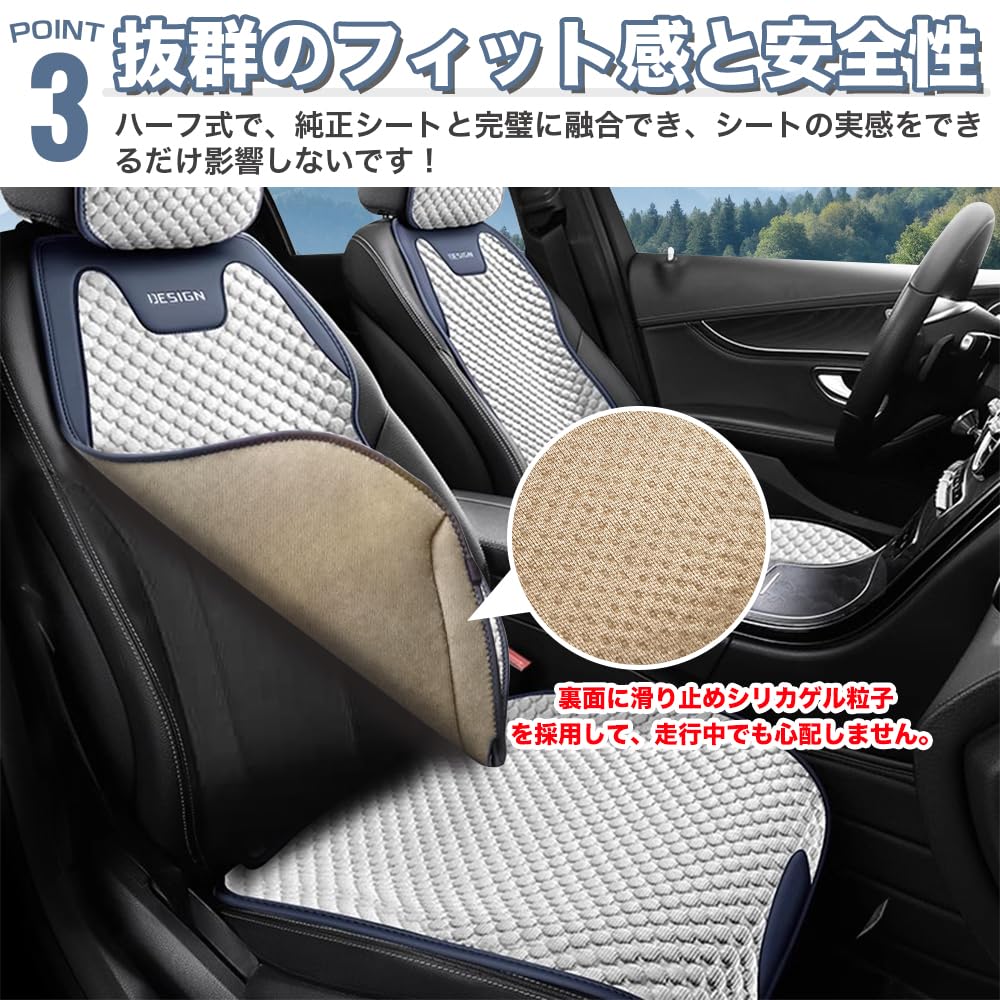 Amazon | フリード フリードハイブリッド シートカバー 3D立体 シート