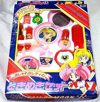 ゆめみるキッチン　未使用品　セーラームーン　おもちゃ　当時物 ゆめみるキッチン 未使用品 セーラームーン おもちゃ 当時物