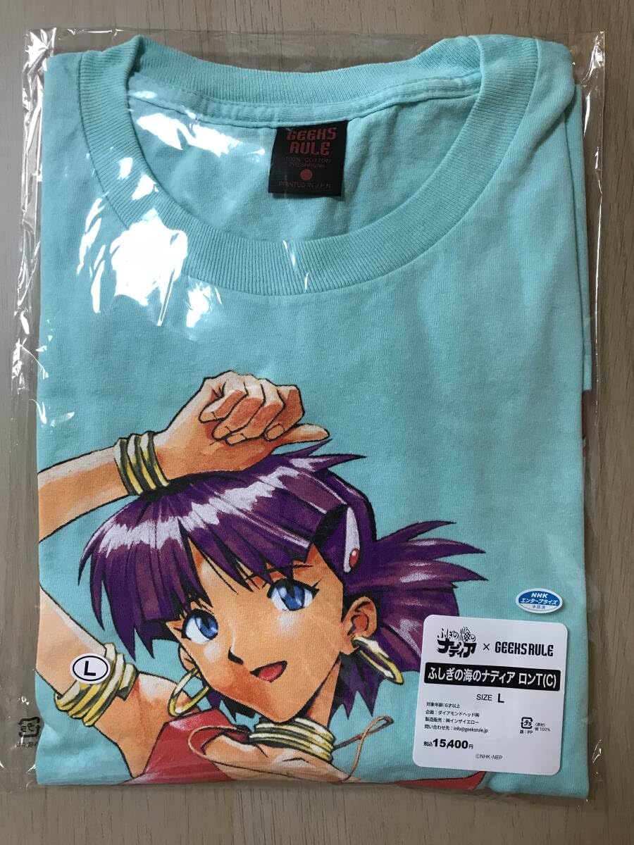 Amazon.co.jp: Lサイズ GEEKS RULE × ふしぎの海のナディア Nadia LS 