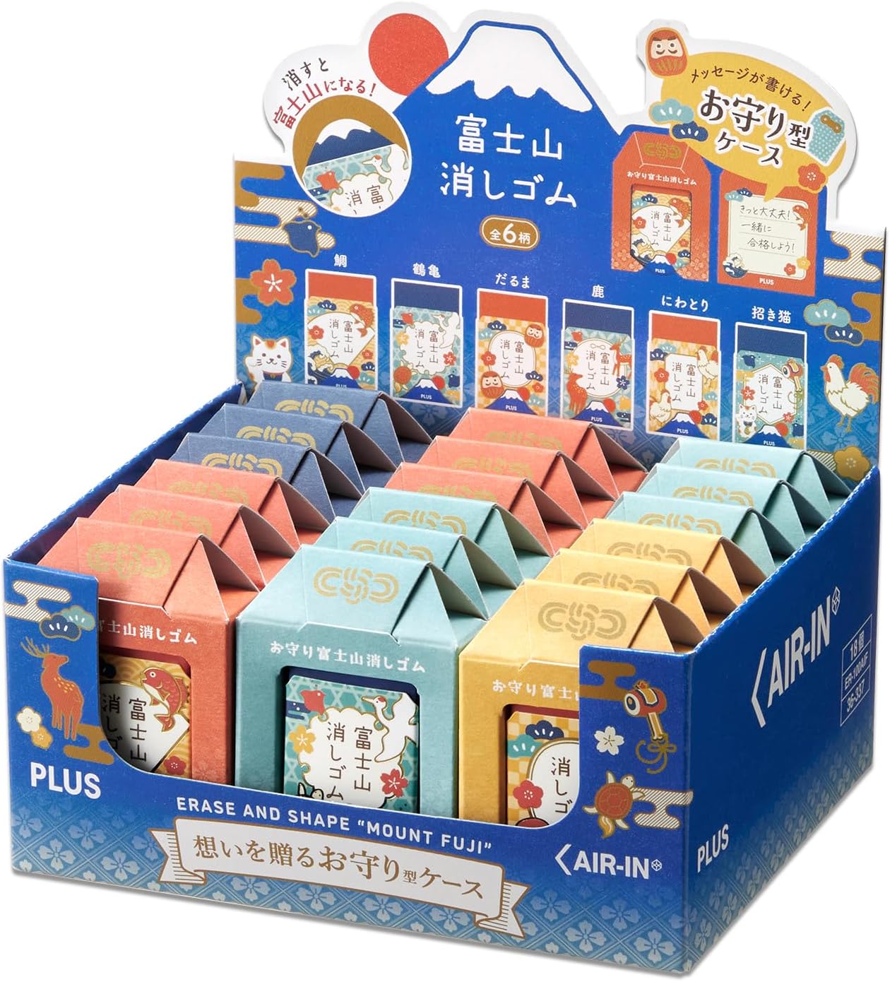 Plus ER-100AF Eraser Airin Mt. Fuji Eraser Amulet 25 Cheer for Student Enthusiasts, Sea Bream, Turtle, Deer, Chicken Turtle, Maneki Cat ER-100AF 36-337 x 18