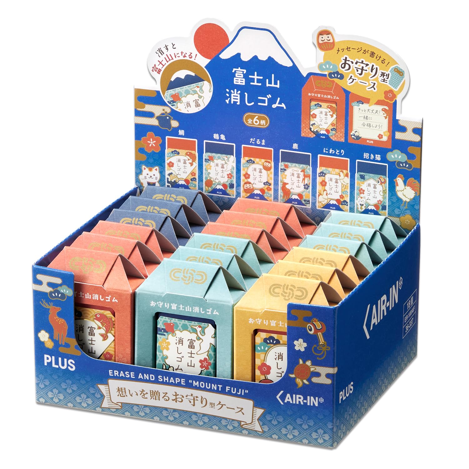 Amazon | プラス 消しゴム エアイン 富士山消しゴム お守り 富士山