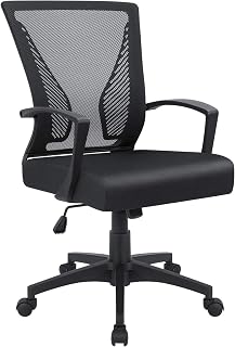 Furmax Ergonomic Mesh Office Chair Mid-Back Swivel Desk Chair with Lumbar Support & Armrests, Black