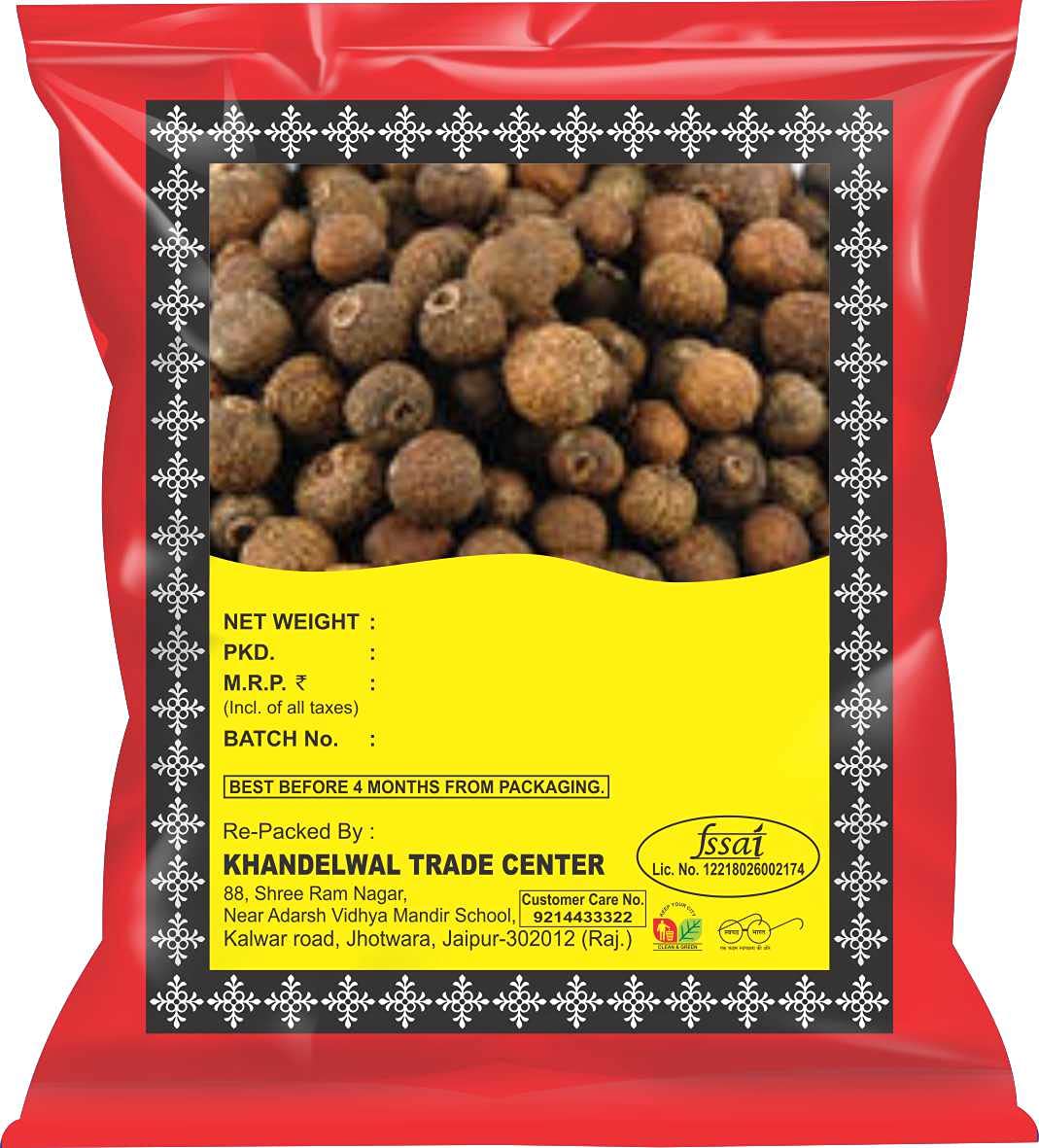 KTC Sughand Kokila 100g