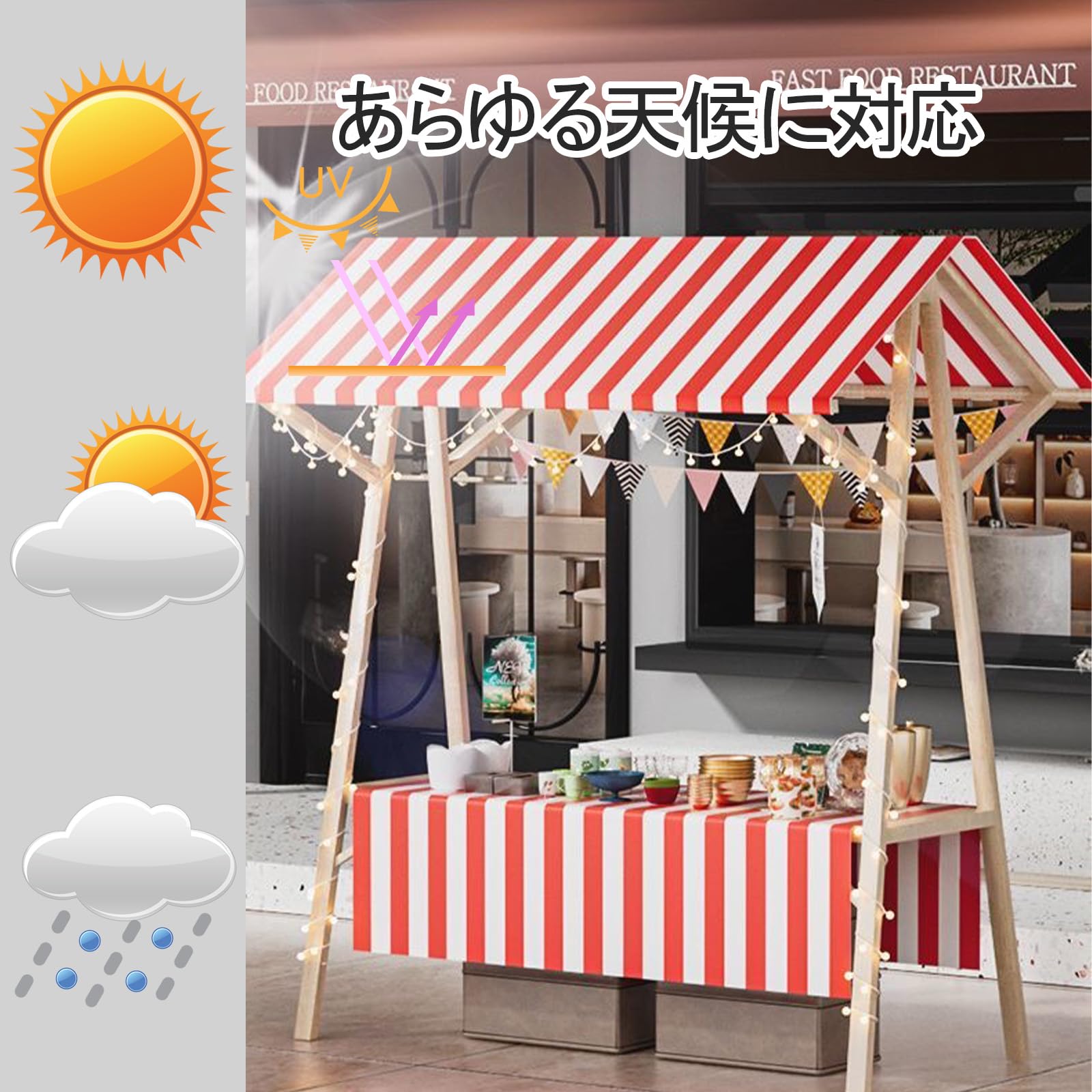 Amazon.co.jp: Hggdsac 屋台 マルシェ什器 屋台セット マルシェ