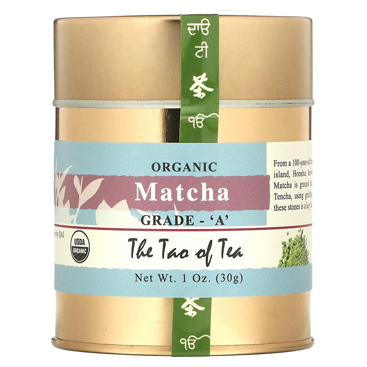 The Tao of Tea Grade 'A' Matcha, 1 Ounce