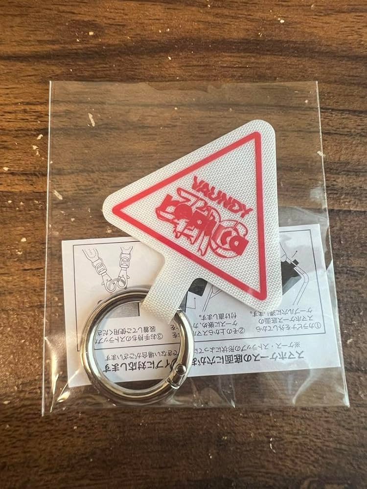 Vaundy LIVE グッズ 新品未開封 まとめ売り Vaundy LIVE グッズ 新品未開封 まとめ売り - メルカリ