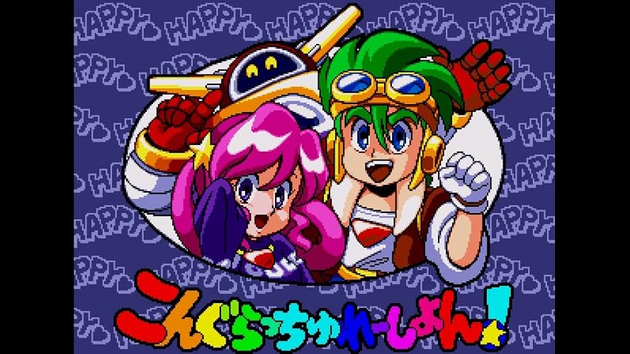 Amazon.co.jp: 時計じかけのアクワリオ - PS4 : ゲーム