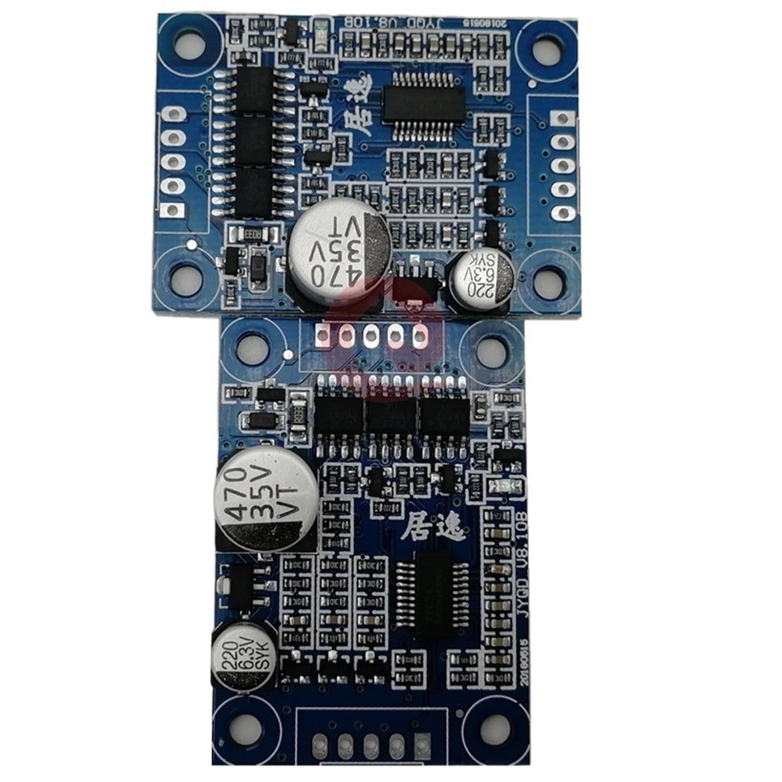 Carte de commande de moteur BLDC JYQD-V8.10B 12V 2A pour CC sans balais - 6