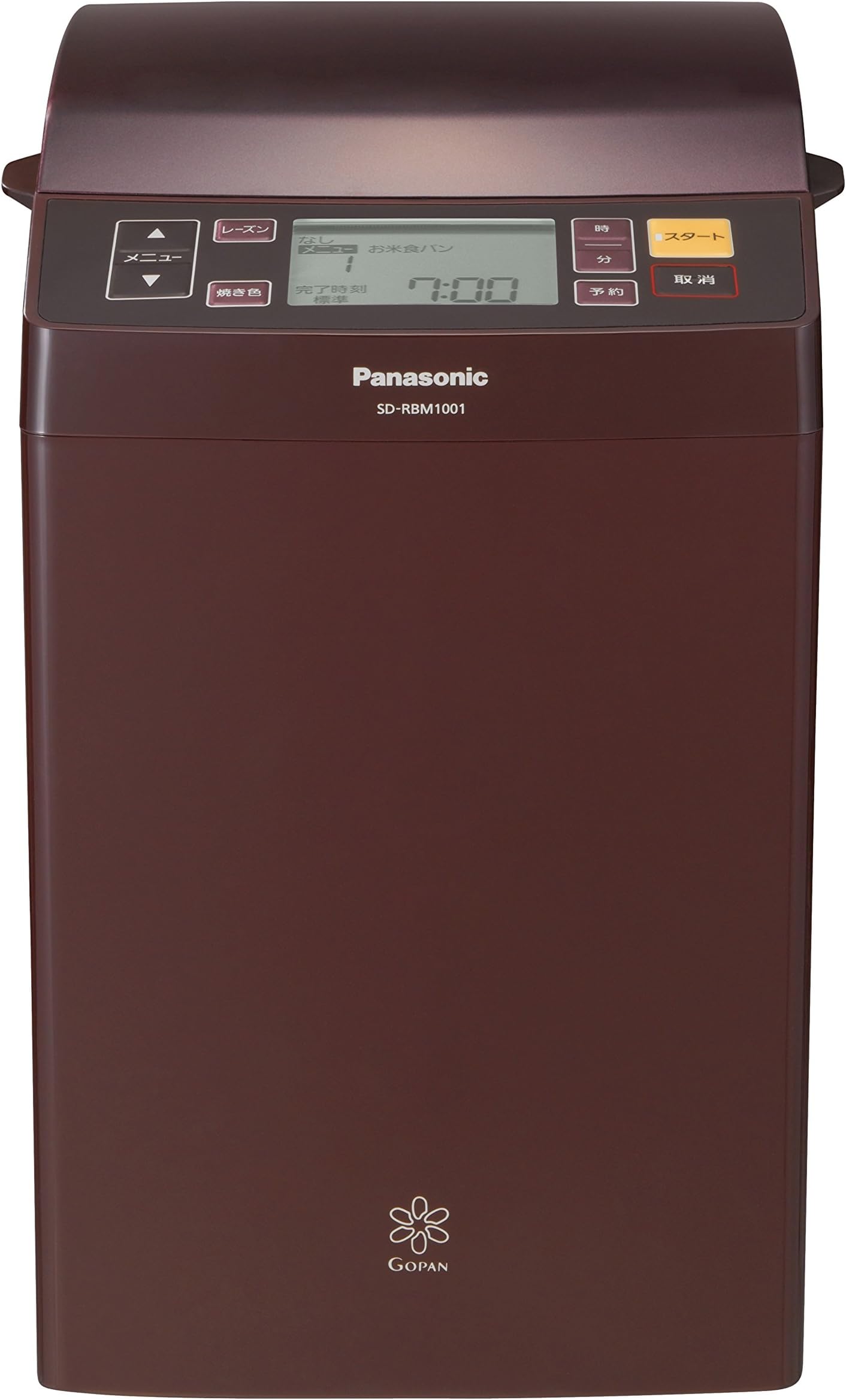 New Gopan Rice Bread Cooker White Sd-rbm1001-t(Japan Import-No Warranty)