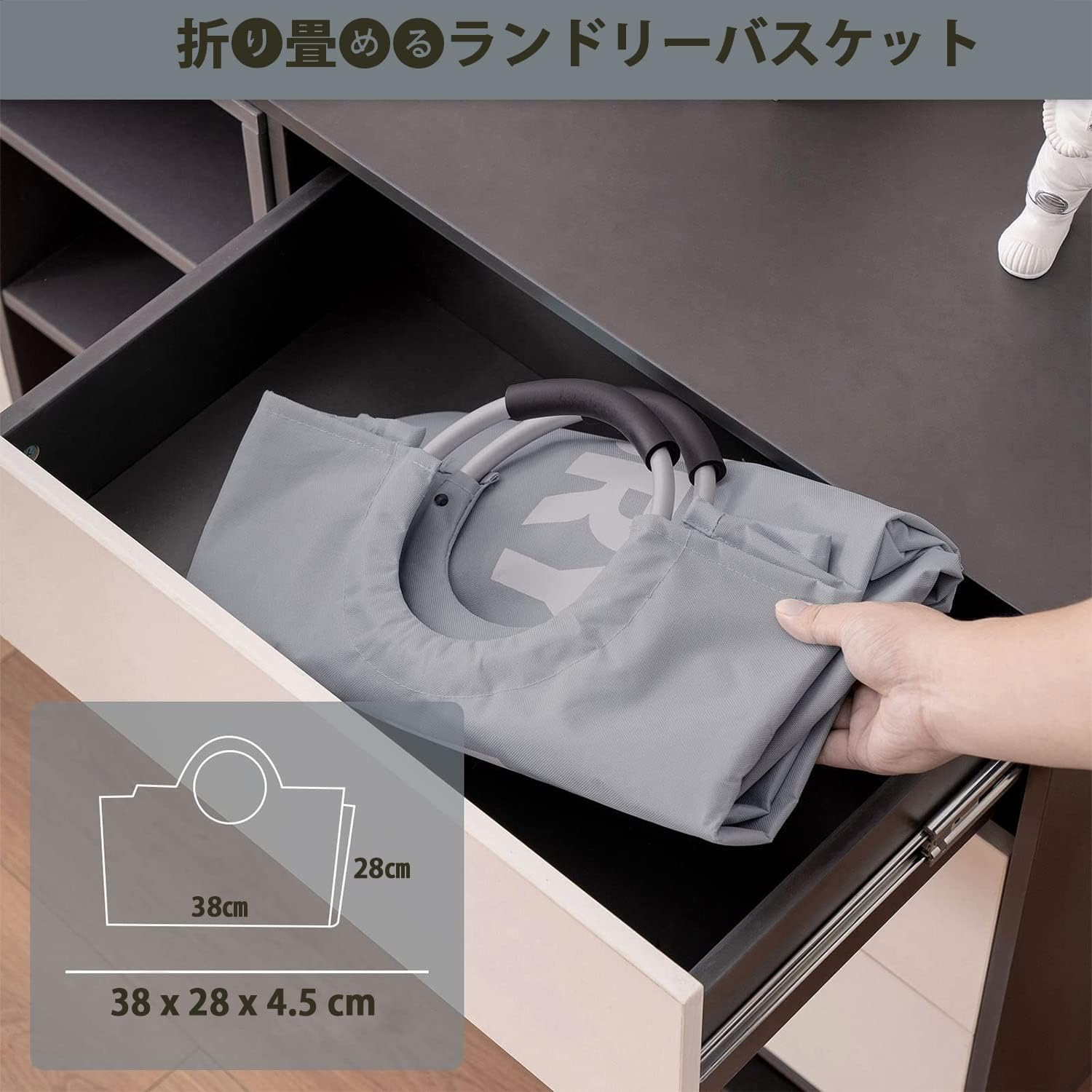 最大84 オフ Youdenova ランドリーバスケット 大容量115l せんたくかご 85 防水性 折りたたみ 撥水加工 耐荷重15kg 洗濯物入れ 取っ手付き ランドリーバッグ 衣類収納 寝室 脱衣所 リビング クローゼット内 幅43 高さ79 Cm グレー 115l Cartridge Europe Tilburg Com