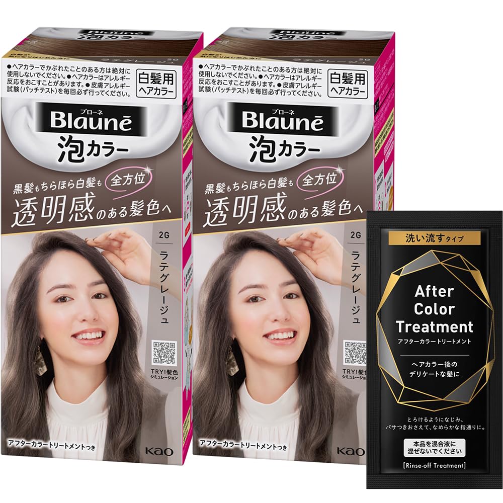 Amazon | 【Amazon.co.jp限定】ブローネ 泡カラー 2G ラテグレージュ