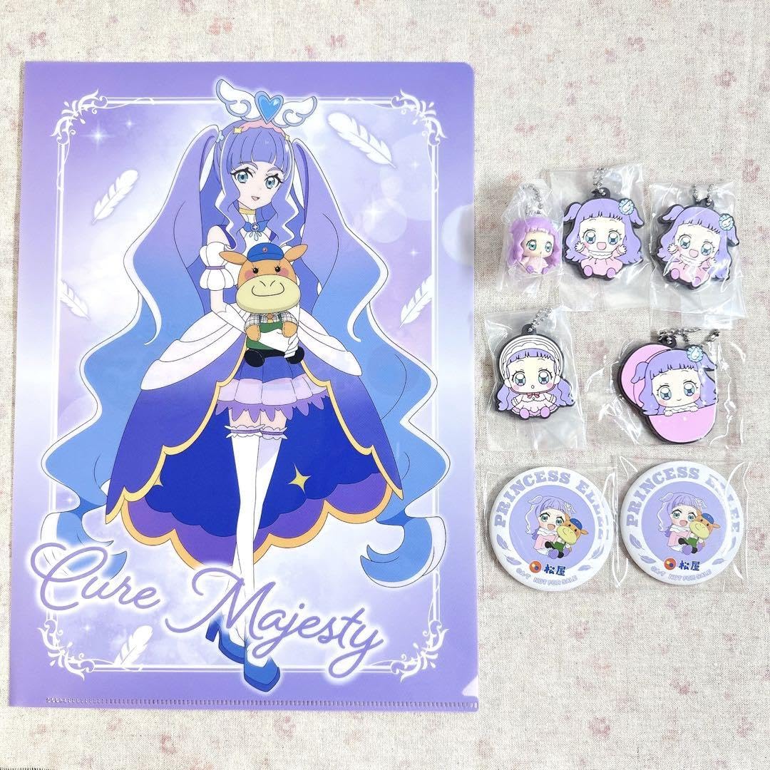 Amazon.co.jp: ひろがるスカイ プリキュア エルちゃん キュア