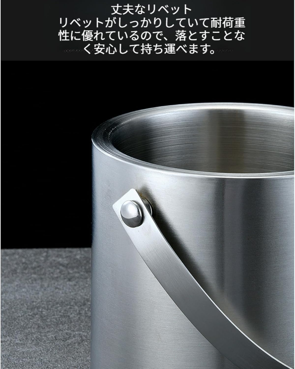 アイスペール 4L 大容量 ステンレス真空断熱 二重構造 フタ・ハンドル付き 氷入れ ボトルクーラー 結露しにくい 家庭用/業務用