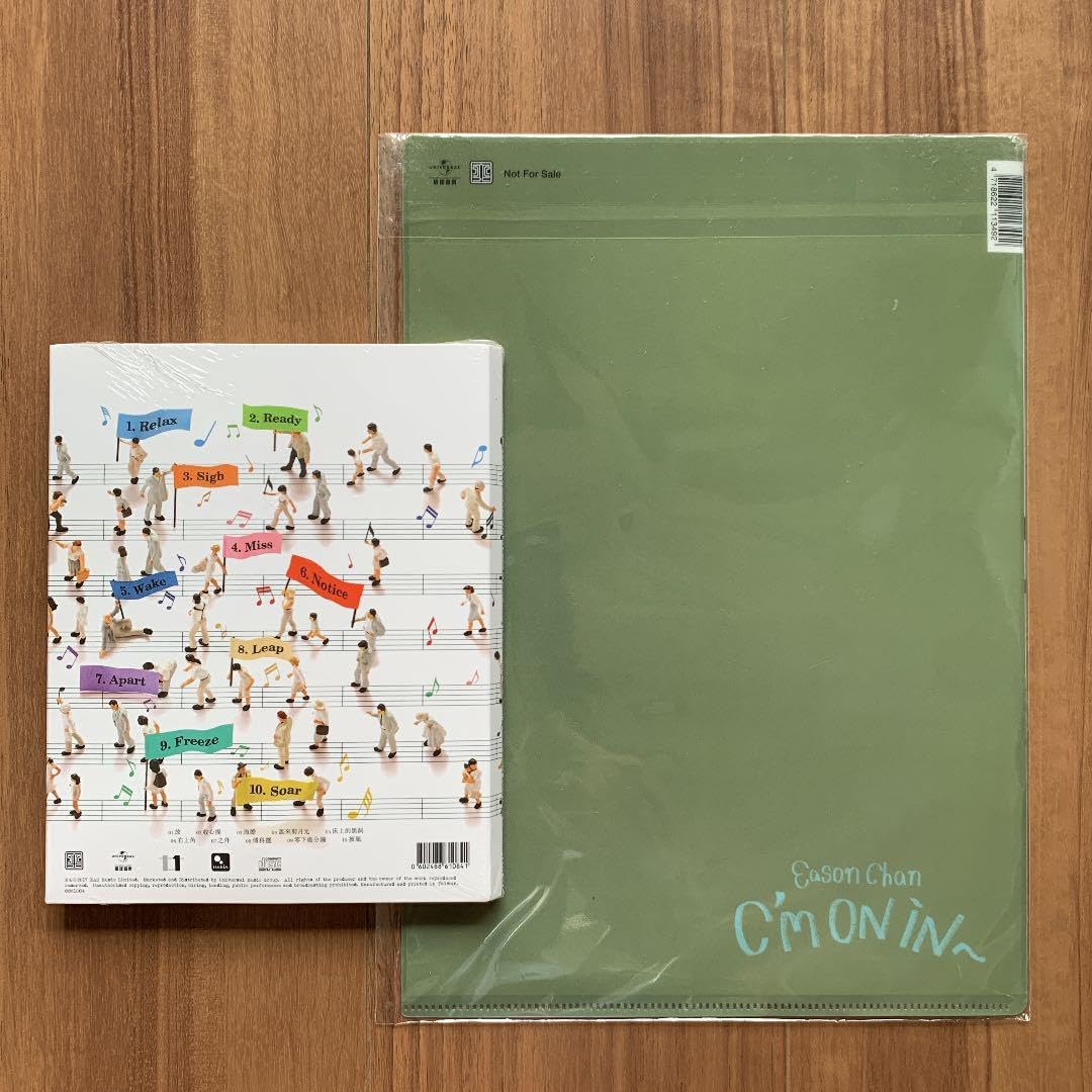 陳奕迅 イーソン・チャン C'mon in クリアファイル特典付 Amazon.co.jp: 陳奕迅 イーソン・チャン Eason Chan C'mon in クリア