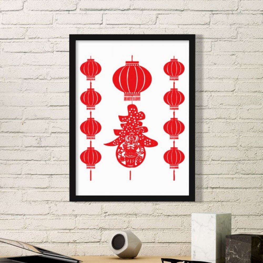 Cadre en bois noir lanterne traditionnelle chinoise rouge d'art
