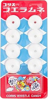 Coris Fue Ramune Whistle Candy - Japanese Traditional Candy - 8 Candies - 22 g - Product of Japan