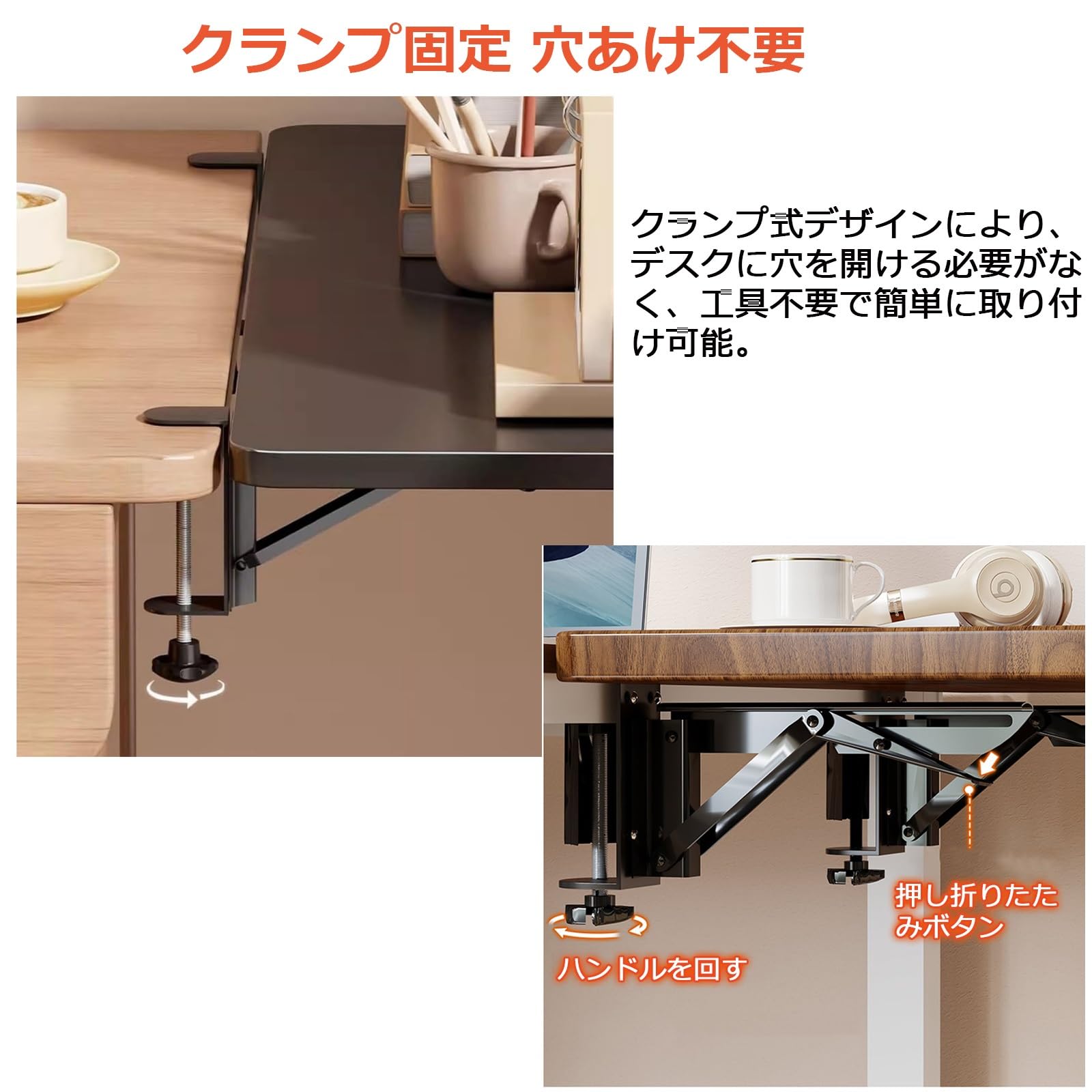 Amazon | AHZHP 拡張デスク 40 60 70 90cm幅 デスクエクステンダー