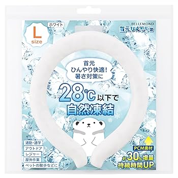 アイスネックリング クールネックリング 28°C 首元ひんやり 冷感 PCM素材 Amazon.co.jp: ベルモンド クールネックリング クールリング 28