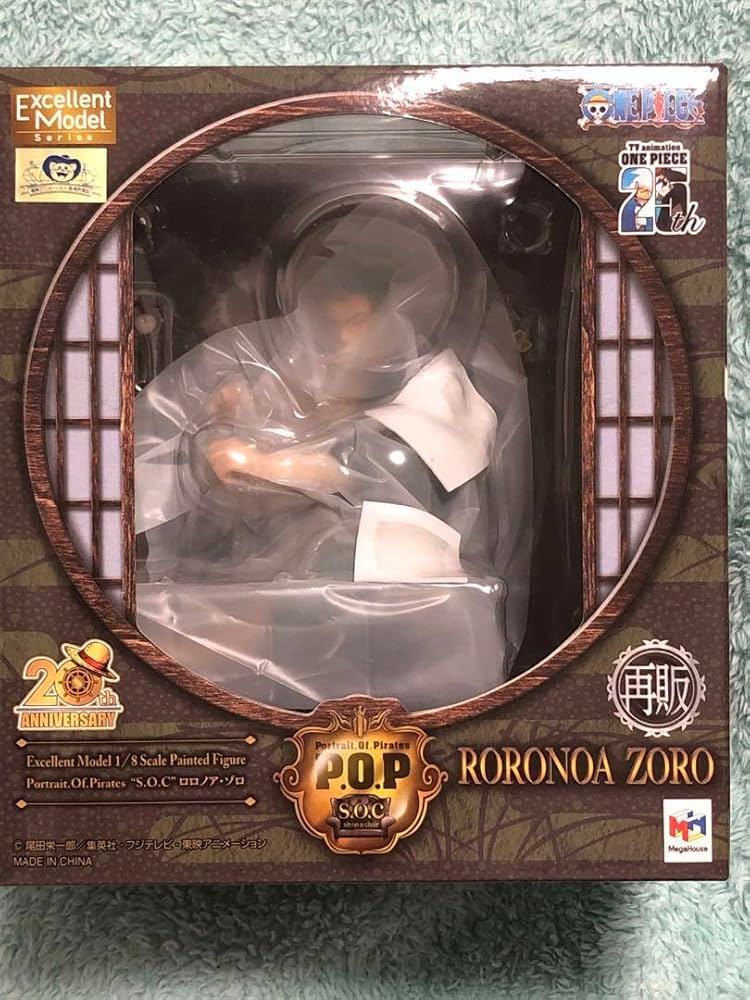 Portrait.Of.Pirates “S.O.C” ロロノア・ゾロ 再販