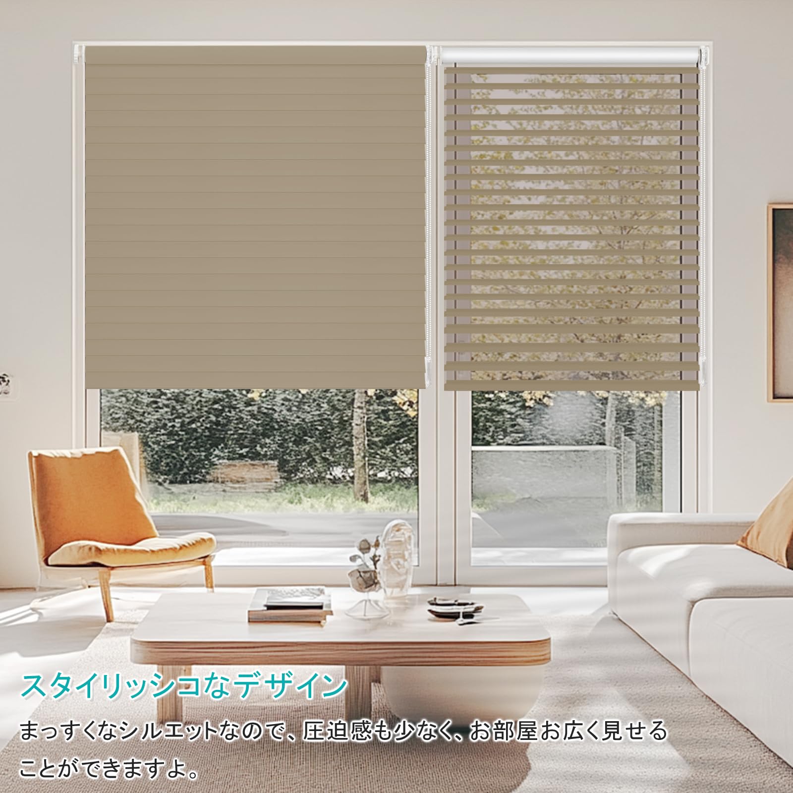 Amazon｜SAIFANSI 調光 ロールスクリーン つっぱり式 採光 ロール