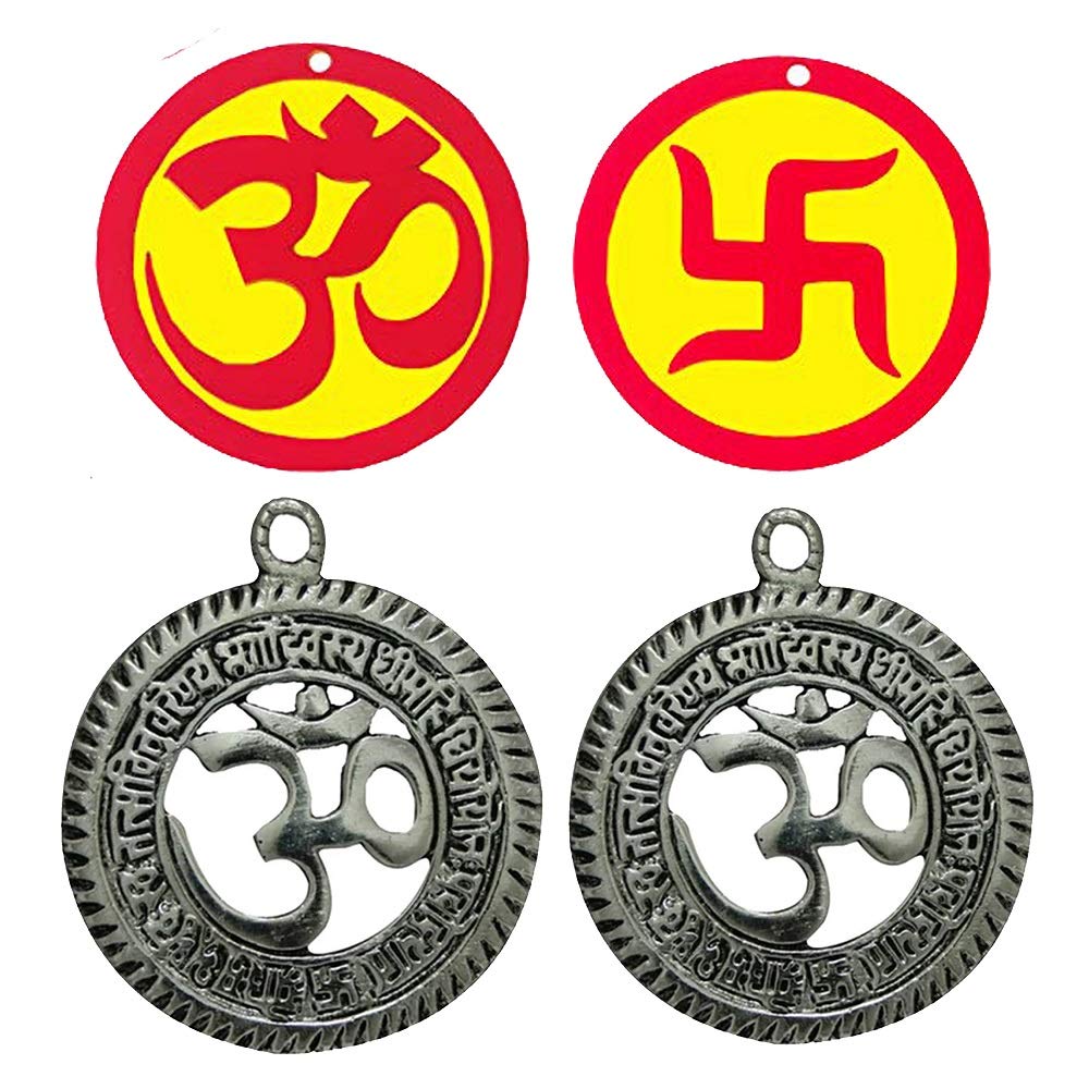 Awgp Symbol Divya Mantra Sri Aum Gayatri Sanskrit Mantra Metallic Om Swastik ...